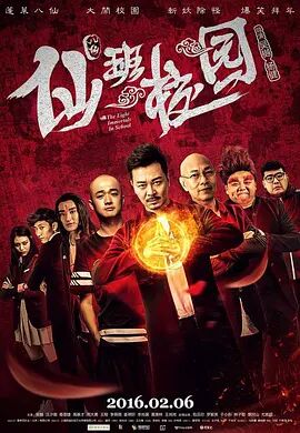 一区二区三区国产美女在线播放